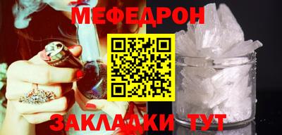кокаин колумбия Партизанск