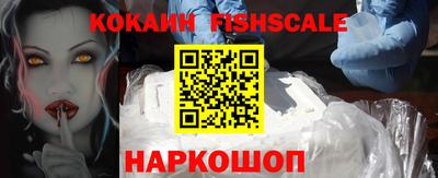 прущий лед Первоуральск