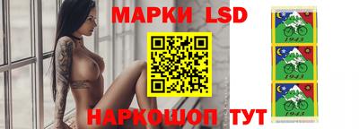 кокаин колумбия Партизанск