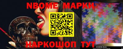 прущий лед Первоуральск