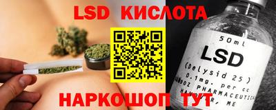 кокаин колумбия Партизанск
