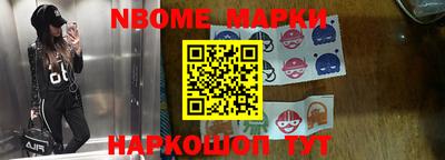 кокаин колумбия Партизанск
