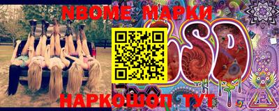 кокаин колумбия Партизанск