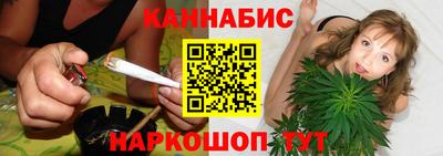 спайс Пенза