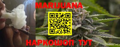 прущий лед Первоуральск