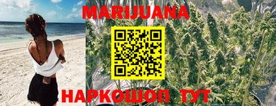 кокаин колумбия Партизанск