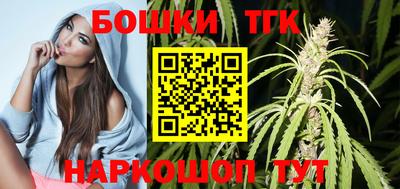 прущий лед Первоуральск