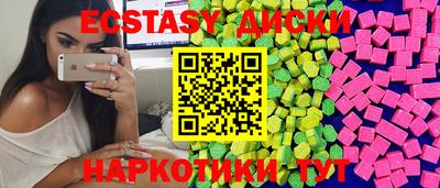 кокаин колумбия Партизанск