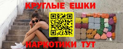 кокаин колумбия Партизанск