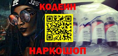 кокаин колумбия Партизанск