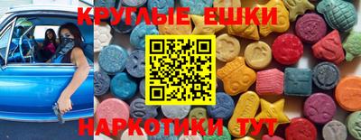 кокаин колумбия Партизанск