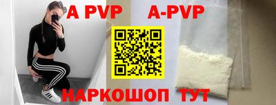 кокаин колумбия Партизанск