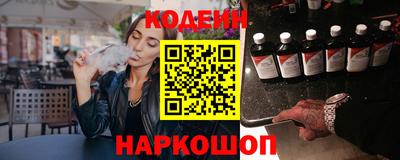 кокаин колумбия Партизанск