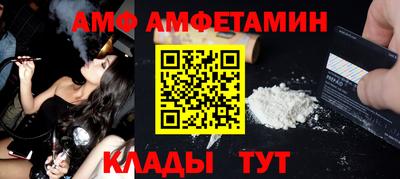 кокаин колумбия Партизанск