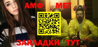 кокаин колумбия Партизанск