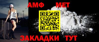 прущий лед Первоуральск