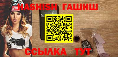прущий лед Первоуральск