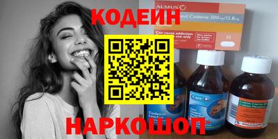 кокаин колумбия Партизанск